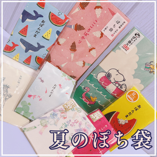 1/31までの出品】振袖仮絵羽未仕立て絞りおぼろ染め水色八掛け
